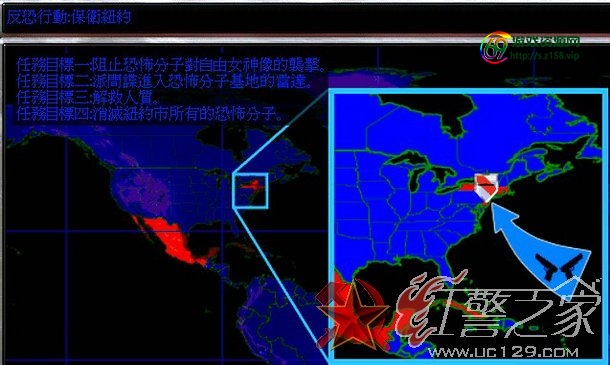 红警2任务-保卫纽约-红警任务暗度陈仓为什么没有触发剧情