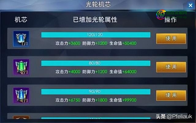 奥特曼游戏破解版无限钻石无限金币（奥特曼游戏下载）