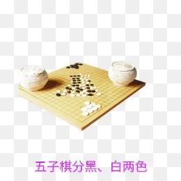 五子棋游戏下载手机版下载（五子棋游戏下载免费双人pk）