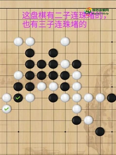 五子棋游戏下载手机版下载（五子棋游戏下载免费双人pk）