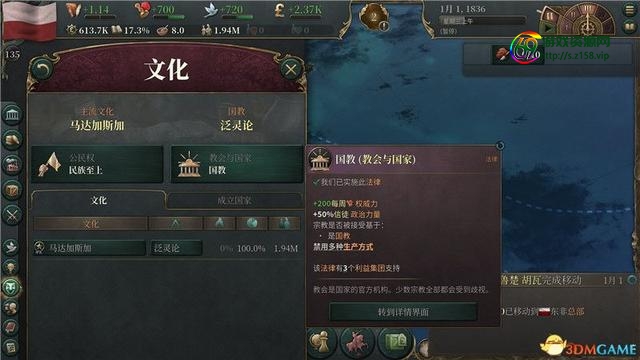 红色警戒3地图编辑器教程（红色警戒3地图下载）