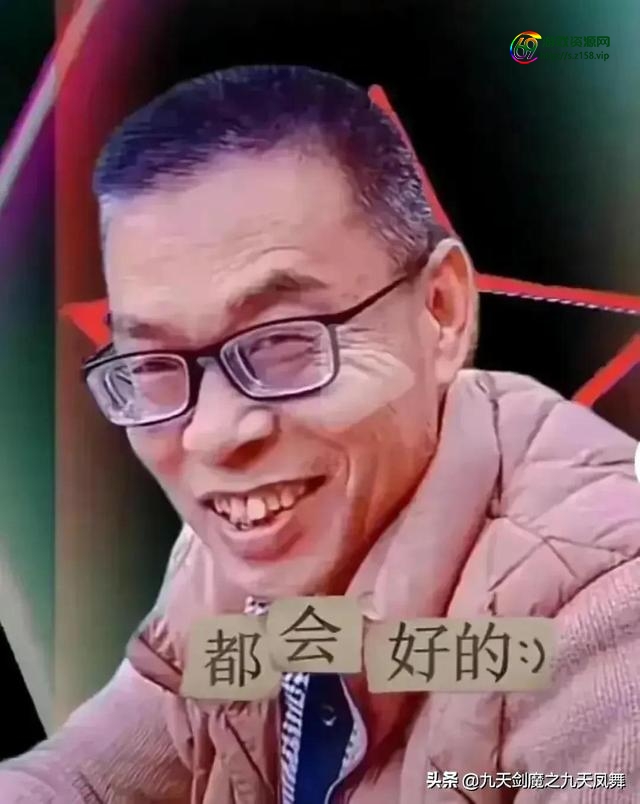 自动草稿