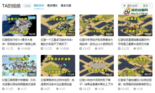 红警3中文补丁怎么用（红警3中文补丁steam）