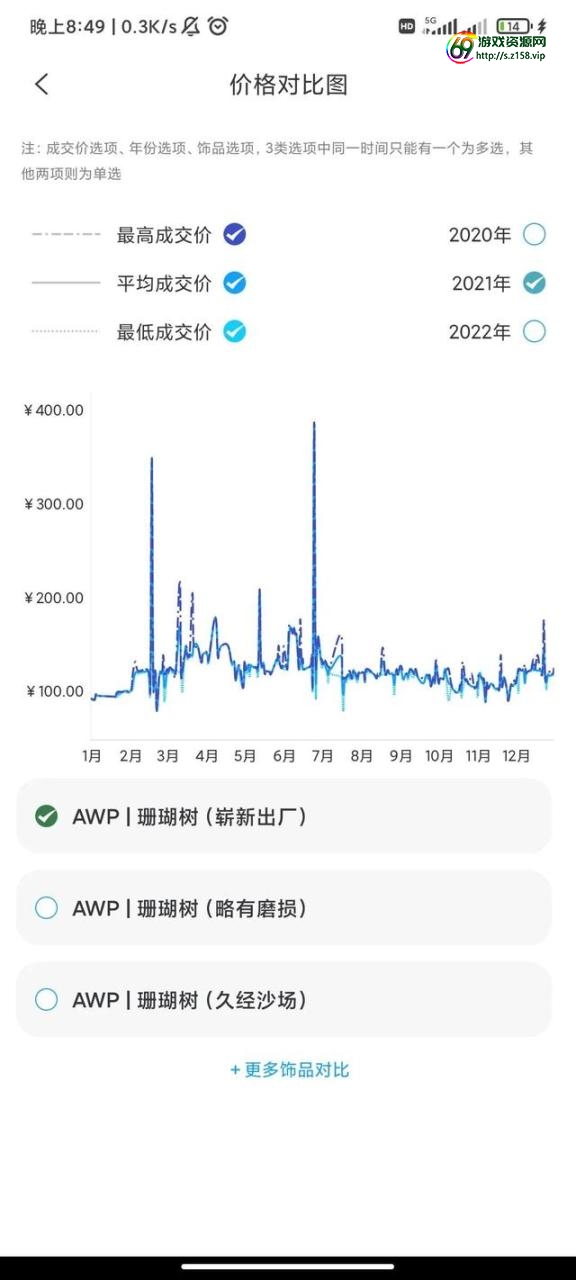 csgo手机版下载最新版正版（csgo手机版为什么进不去）