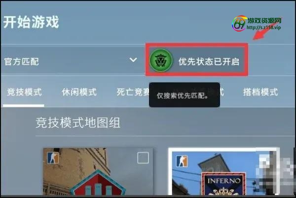 csgo手机版下载最新版正版（csgo手机版为什么进不去）