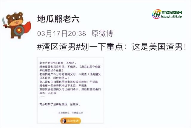 网络上真的会有军队么？公开IP属地后，网军纷纷现原形