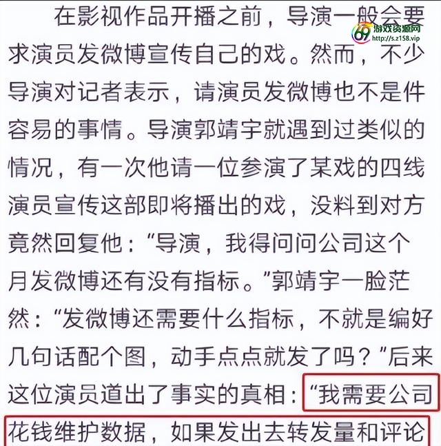 网络上真的会有军队么？公开IP属地后，网军纷纷现原形