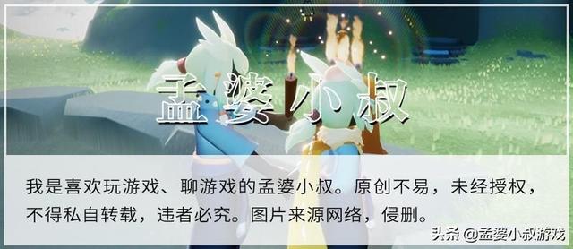 火炬之光2下载无广告，火炬之光2下载完为什么不是中文版