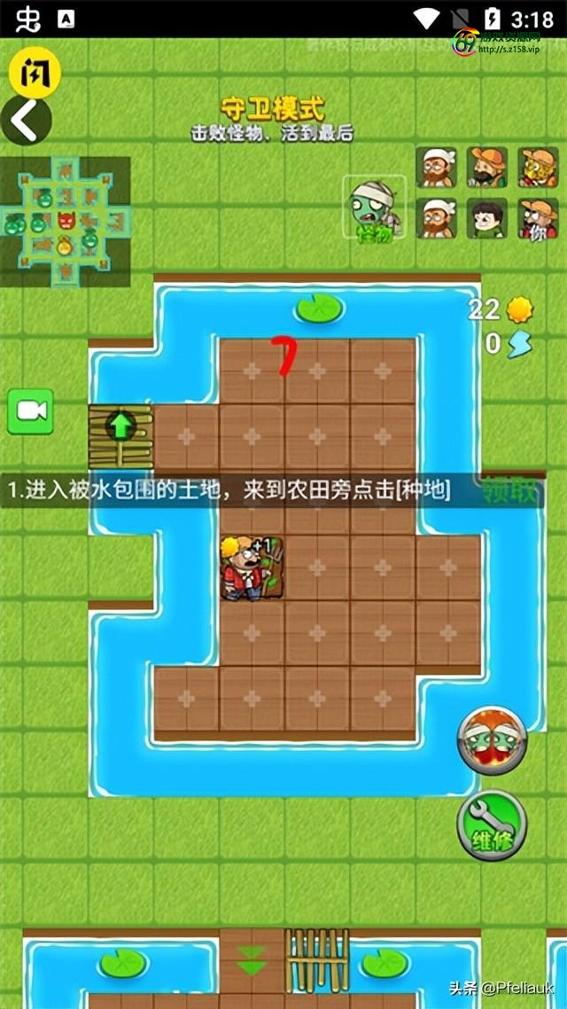 steam植物大战僵尸中文补丁，植物大战僵尸中文补丁下载