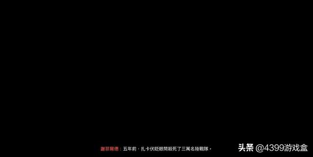 使命召唤6秘籍演示（使命召唤6秘籍文件）