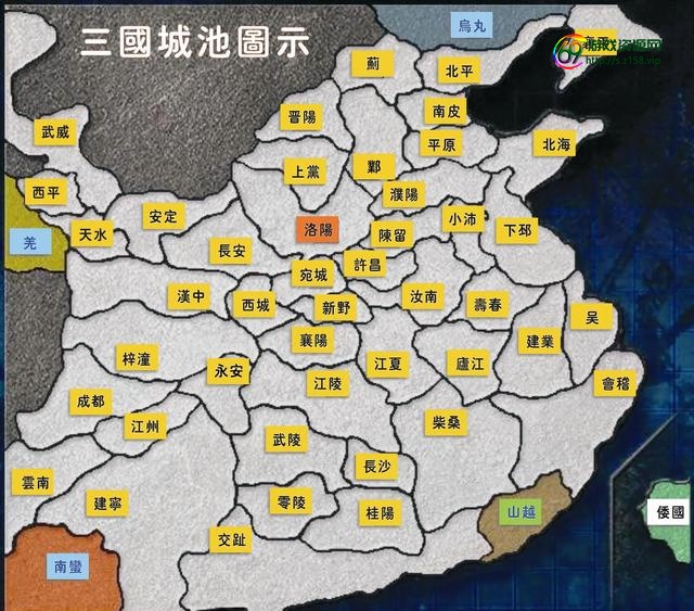 三国志9下载地址？三国志九里面有哪些城池适合默默发展